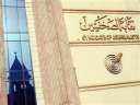 حسن خلف الله رئيسًا لرابطة...