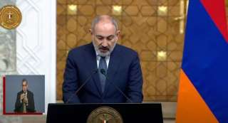 رئيس وزراء أرمينيا: مصر من...
