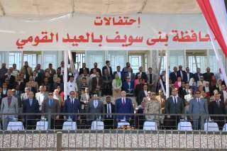 محافظ بني سويف يشهد احتفالية...