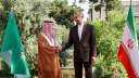 وزير الخارجية السعودي: لدينا إرادة...