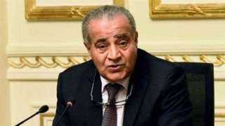مشروع جمعيتي.. وزارة التموين تفتح...