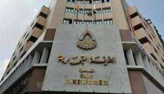 الغرف التجارية: لدينا فرص واعدة...