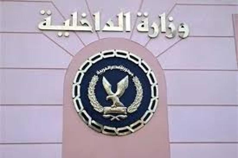 تعبيرية