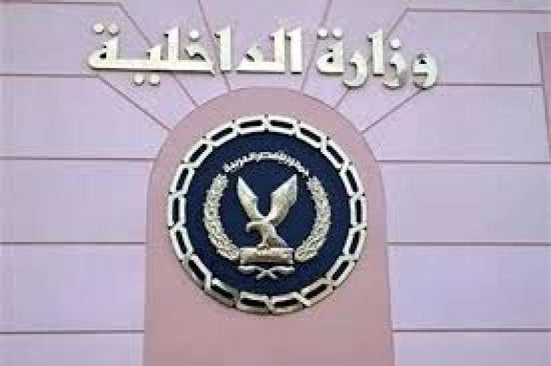 تعبيرية