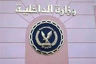 ضبط أكثر من 36 ألف...
