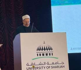 مفتي الجمهورية يلقى كلمة بمؤتمر...