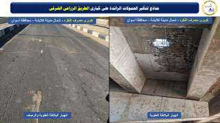 النقل تناشد اصحاب شركات النقل...