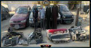 الاجهزة الامنية بالقاهرة تتمكن من...