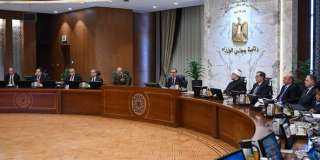 مجلس الوزراء يوافق على 13...