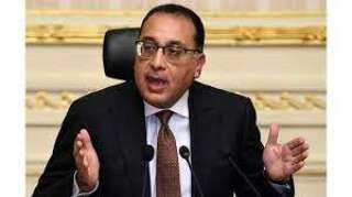 مدبولى: تريليون جنيه سقف الاستثمارات...