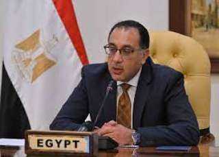 رئيس الوزراء: الحكومة تستهدف زيادة...