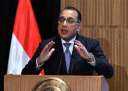 مدبولى: برنامج الإصلاح الاقتصادي يهدف...