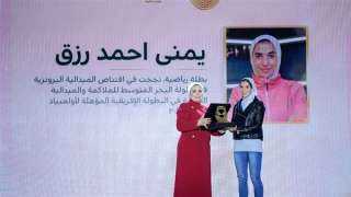 انتصار السيسي : ملتزمون بالعمل...