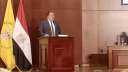 محافظ البنك المركزي: الجهاز المصرفي...
