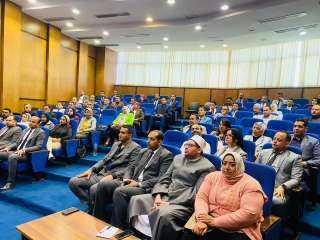 وزارة الشباب : ختام ثالث...