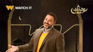 مسلسلات رمضان 2024|تفاصيل جديدة من...
