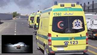إصابة 3 في حادث تصادم...