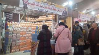 التموين: إقامة 56 معرضا و25...