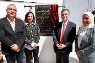 سفير اليابان بالقاهرة يفتتح أول...