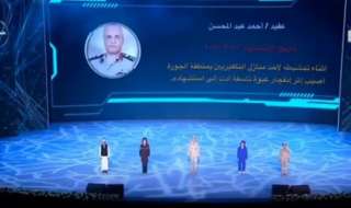 شاهد.. بابا شهيد بطل.. حكايات...