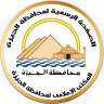 محافظة الجيزة : عودة المياه...