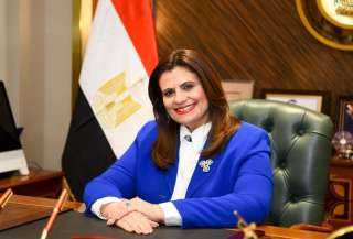 وزيرة الهجرة تحث المصريين بالخارج...