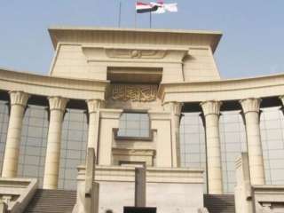 الدستورية العليا: المحكمة العمالية تختص...