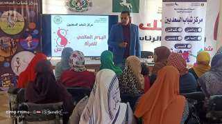 كرنفال من الندوات والورش الحرفية...