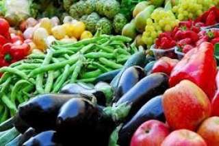 أسعار الخضروات مساء اليوم السبت...