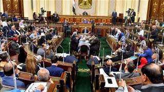النواب يناقش تقارير لجان مشتركة...