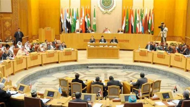جامعة الدول العربية