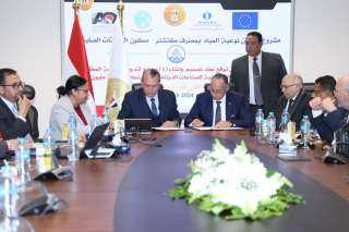 التنمية المحلية والعربية للتصنيع يوقعان...