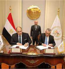 توقيع بروتوكول تعاون بين اللجنة...