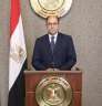 الخارجية تنفي ما نقلته وسائل...