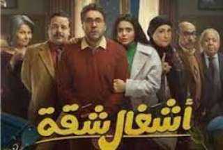 ننشر تفاصيل الحلقة الثالثة من...