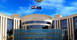 ضبط عدد من قضايا الإتجار...