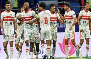 تشكيل الزمالك المتوقع امام الجونة...