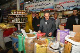 محافظ الغربية يتابع أعمال النظافة...