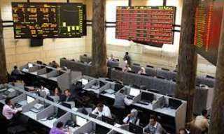 هبوط مؤشرات البورصة فى بداية...