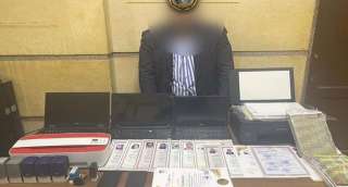 ضبط أحد الأشخاص بالقاهرة لقيامه...