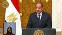 السيسي: مصر شريك أساسي للاتحاد...