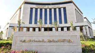 الاسكان: طرح محال تجارية ووحدات...