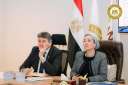 وزيرة البيئة تترأس الاجتماع التاسع...