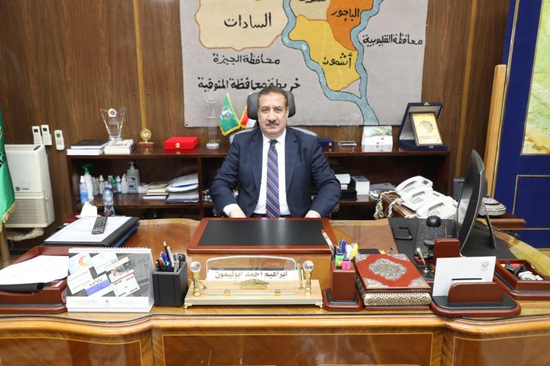 محافظ المنوفية : تمويل 73 مشروع اقتصادي ضمن مشروع إقراض الأسر للقرى والأحياء الشعبية