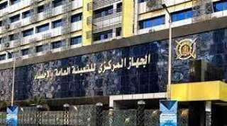 المركزى للاحصاء: 50.7 % من...