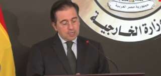 وزير خارجية إسبانيا يشيد بوساطة...