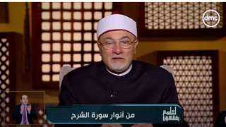 خالد الجندي: لولا شرح الله...