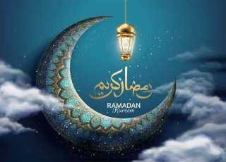 مواعيد أذان المغرب في رابع...