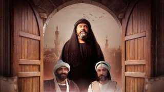 مسلسل الحشاشين الحلقة 4.. مظلومية...