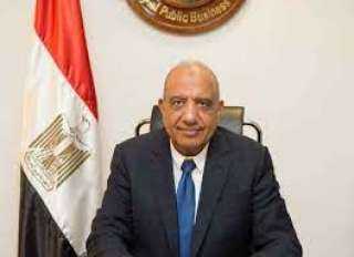 ‫‬وزير قطاع الأعمال يبحث توسيع...
